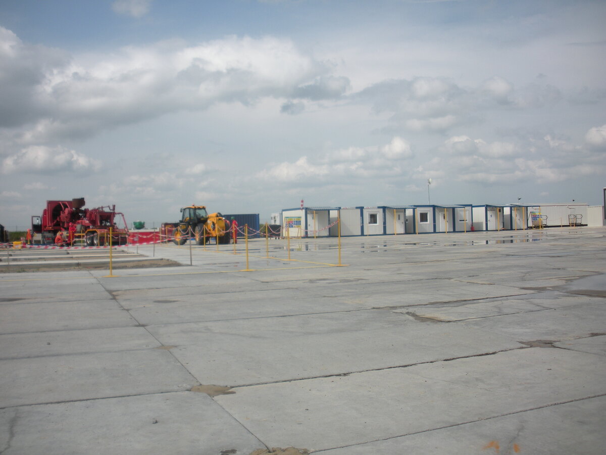 Rig facility „Zwierzyniec Z1″